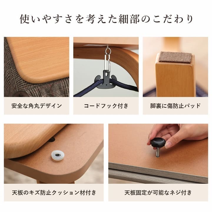 こたつテーブルセットハイタイプロータイプ長方形省スペースこたつ椅子こたつ布団3点セットおしゃれ洗える一人用こたつセット格安1人チェック柄北欧コタツ布団カバー布団暖かい軽いテーブル用リビング炬燵新生活コンパクトかっこいい可愛い