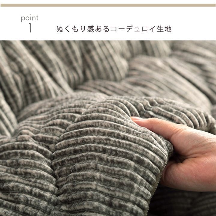 こたつ布団こたつ掛け布団長方形洗えるコーデュロイ無地薄手洗濯こたつ90×15080×135おしゃれ掛け布団2052856尺大判薄掛け抗菌防臭北欧コタツ布団カバー布団暖かい軽いテーブル用リビング炬燵新生活コンパクトかっこいい可愛い