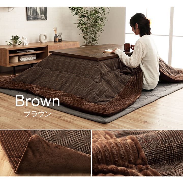 こたつ布団こたつ掛け布団長方形洗える薄手洗濯こたつ75×105120×80おしゃれ掛け布団190×240大判薄掛けフランネルチェックモダン北欧コタツ布団カバー布団暖かい軽いテーブル用リビング炬燵新生活コンパクトかっこいい可愛い