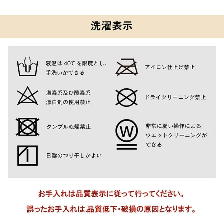 こたつ布団こたつ掛け布団長方形洗える薄手洗濯こたつ75×105120×80おしゃれ掛け布団190×240大判薄掛けフランネルチェックモダン北欧コタツ布団カバー布団暖かい軽いテーブル用リビング炬燵新生活コンパクトかっこいい可愛い