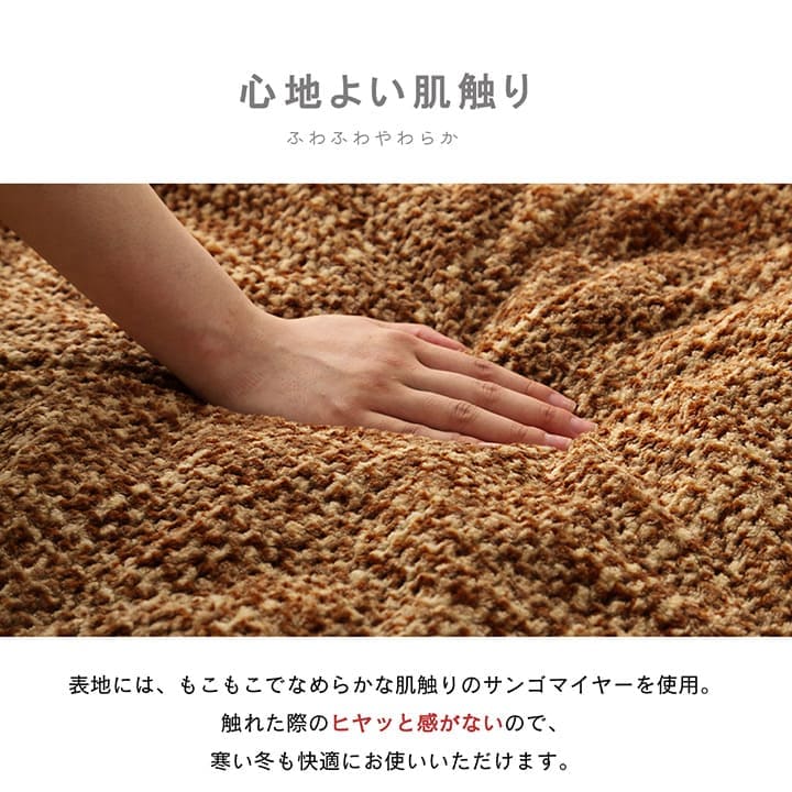こたつ布団こたつ掛け布団円形洗える薄手洗濯丸こたつ8070おしゃれ掛け布団185大判薄掛けフランネル北欧丸型無地調円北欧コタツ布団カバー布団暖かい軽いテーブル用リビング炬燵新生活コンパクトかっこいい可愛い