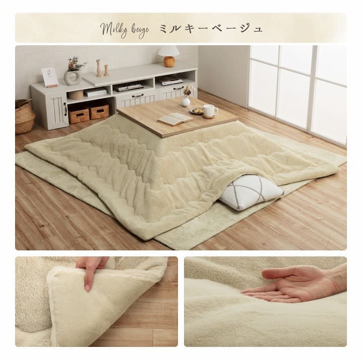 こたつ布団こたつ掛け布団正方形無地洗える薄手洗濯こたつ80×8070×70おしゃれ掛け布団190×190大判暖かい韓国風リバーシブル抗菌防臭北欧コタツ布団カバー布団暖かい軽いテーブル用リビング炬燵新生活コンパクトかっこいい可愛い