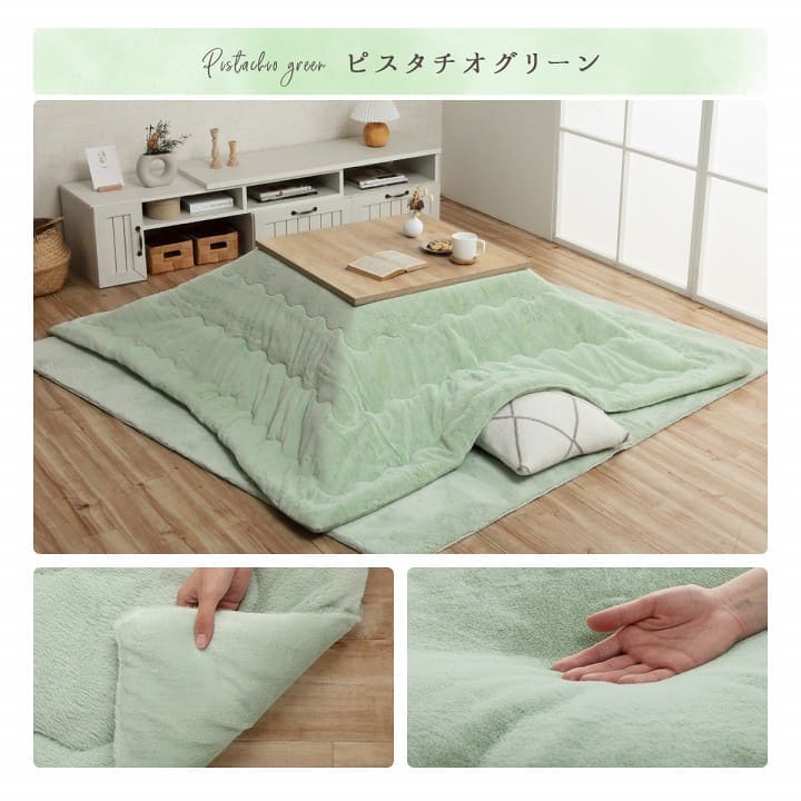 こたつ布団こたつ掛け布団正方形無地洗える薄手洗濯こたつ80×8070×70おしゃれ掛け布団190×190大判暖かい韓国風リバーシブル抗菌防臭北欧コタツ布団カバー布団暖かい軽いテーブル用リビング炬燵新生活コンパクトかっこいい可愛い