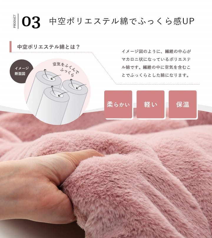 こたつ布団こたつ掛け布団長方形無地洗える薄手洗濯こたつ80×8090×90おしゃれ掛け布団205×245大判暖かい韓国風リバーシブル抗菌防臭北欧コタツ布団カバー布団暖かい軽いテーブル用リビング炬燵新生活コンパクトかっこいい可愛い