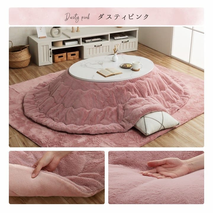 こたつ布団こたつ掛け布団楕円185×225無地洗える薄手洗濯こたつおしゃれ掛け布団大判韓国風円形リバーシブル抗菌防臭丸65×10575×120北欧コタツ布団カバー布団暖かい軽いテーブル用リビング炬燵新生活コンパクトかっこいい可愛い