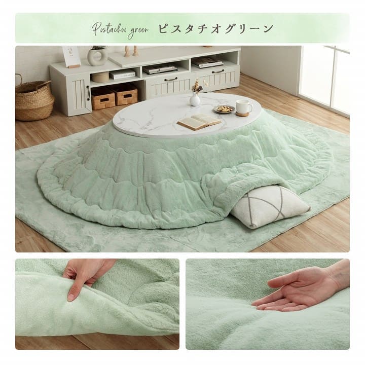 こたつ布団こたつ掛け布団楕円185×225無地洗える薄手洗濯こたつおしゃれ掛け布団大判韓国風円形リバーシブル抗菌防臭丸65×10575×120北欧コタツ布団カバー布団暖かい軽いテーブル用リビング炬燵新生活コンパクトかっこいい可愛い