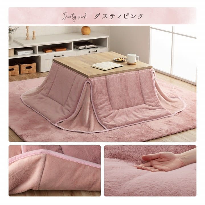 こたつ布団こたつ掛け布団省スペース正方形無地洗える薄手洗濯こたつ70×70おしゃれ掛け布団170×170大判韓国風リバーシブル抗菌防臭北欧コタツ布団カバー布団暖かい軽いテーブル用リビング炬燵新生活コンパクトかっこいい可愛い