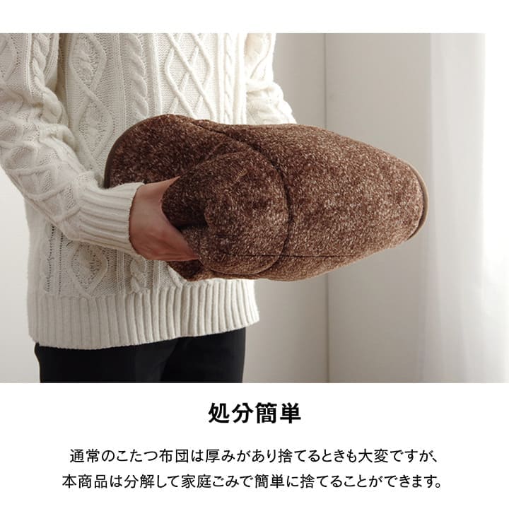 こたつ布団こたつ掛け布団正方形省スペース洗える無地薄手洗濯こたつ70×7080×80おしゃれ掛け布団200×200大判薄掛けキルティング北欧コタツ布団カバー布団暖かい軽いテーブル用リビング炬燵新生活コンパクトかっこいい可愛い