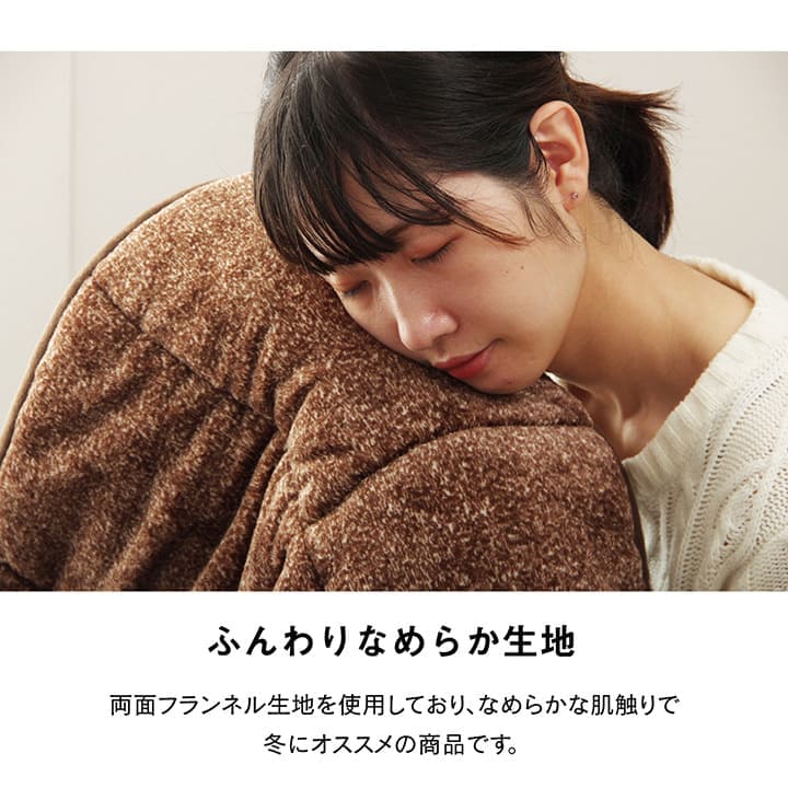 こたつ布団こたつ掛け布団正方形省スペース洗える無地薄手洗濯こたつ70×7080×80おしゃれ掛け布団200×200大判薄掛けキルティング北欧コタツ布団カバー布団暖かい軽いテーブル用リビング炬燵新生活コンパクトかっこいい可愛い