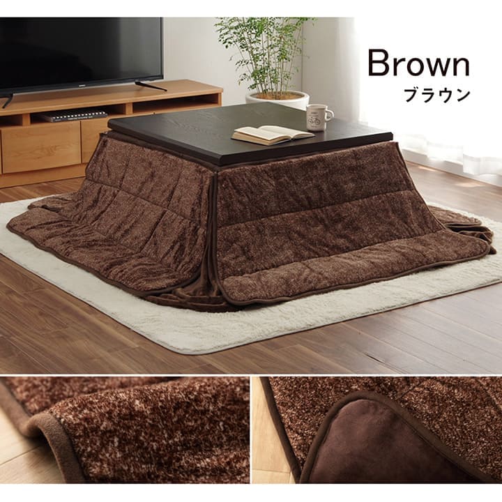 こたつ布団こたつ掛け布団正方形省スペース洗える無地薄手洗濯こたつ70×7080×80おしゃれ掛け布団200×200大判薄掛けキルティング北欧コタツ布団カバー布団暖かい軽いテーブル用リビング炬燵新生活コンパクトかっこいい可愛い