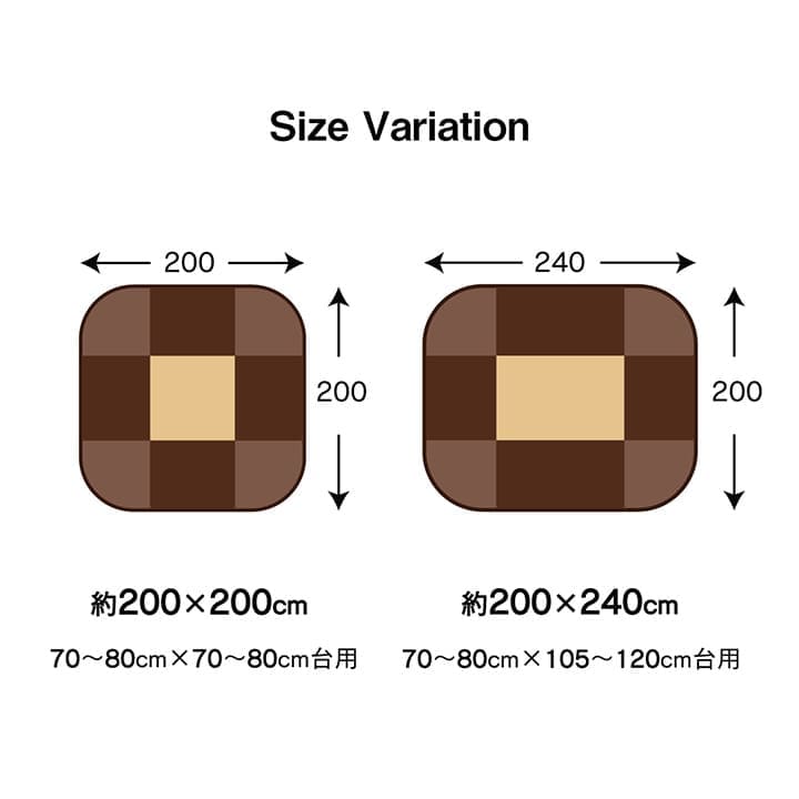 こたつ布団こたつ掛け布団正方形省スペース洗える無地薄手洗濯こたつ70×7080×80おしゃれ掛け布団200×200大判薄掛けキルティング北欧コタツ布団カバー布団暖かい軽いテーブル用リビング炬燵新生活コンパクトかっこいい可愛い