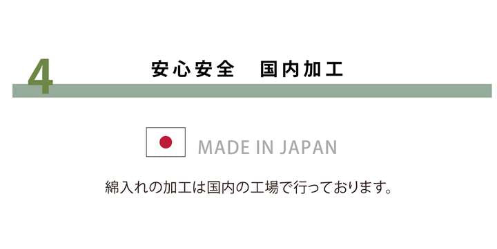 こたつ敷き布団厚い厚手正方形こたつ敷き布団敷布団ラグこたつ敷布団コタツ敷きマットラグマット安いおしゃれ北欧2畳190×190