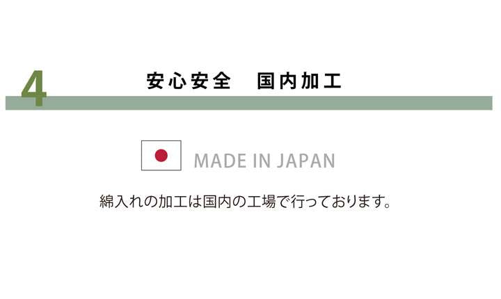 こたつ敷き布団厚い厚手正方形こたつ敷き布団敷布団ラグこたつ敷布団コタツ敷きマットラグマット安いおしゃれ北欧2畳190×190