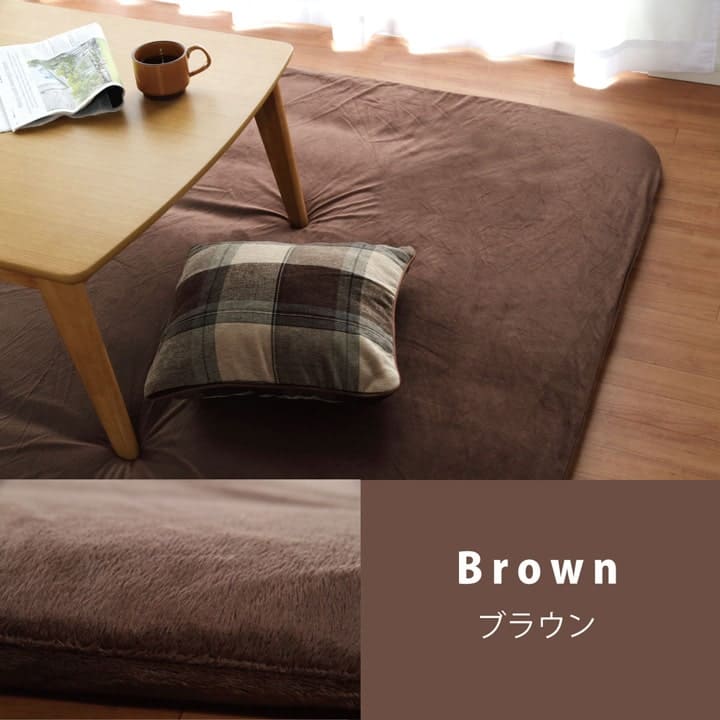こたつ用敷布団カバー