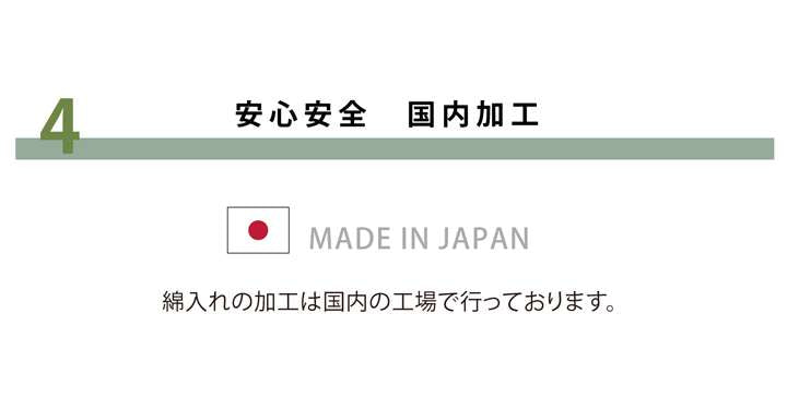 こたつ敷き布団厚い厚手正方形こたつ敷き布団敷布団ラグこたつ敷布団コタツ敷きマットラグマット安いおしゃれ北欧2畳190×190