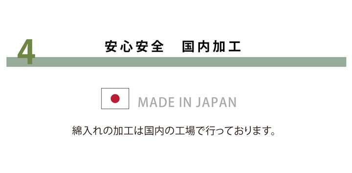 こたつ敷き布団厚い厚手正方形こたつ敷き布団敷布団ラグこたつ敷布団コタツ敷きマットラグマット安いおしゃれ北欧2畳190×190