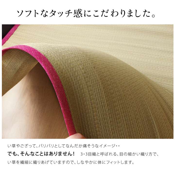 ごろ寝マット赤ちゃんひんやり夏お昼寝マット子供ベビーマット敷きパッドシーツベビーお昼寝防ダニ抗菌防臭キッズサイズ