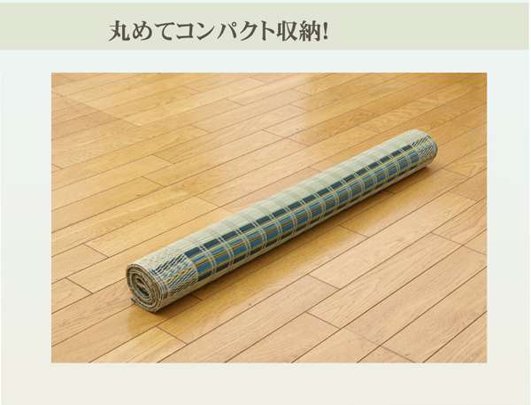 敷きパッドシーツシングルひんやり日本製夏春夏防ダニ国産い草抗菌防臭寝具おしゃれ敷布団カバー布団敷きパッド抗菌防臭