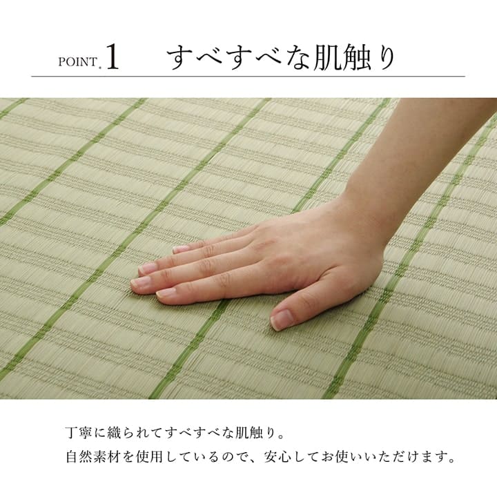 敷きパッドシングル夏寝ござい草国産寝具シーツ敷パッドクールおしゃれ春ずれない置くだけさらさらコンパクト敷きマット小さい日本製通年オールシーズン汗敷きパットマットレスベッド春夏冬
