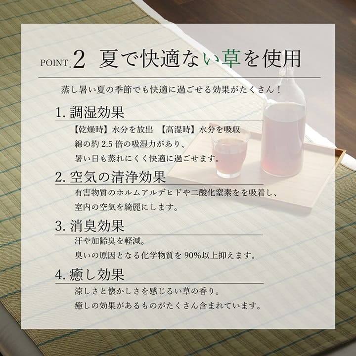 敷きパッドシングル夏寝ござい草国産寝具シーツ敷パッドクールおしゃれ春ずれない置くだけさらさらコンパクト敷きマット小さい日本製通年オールシーズン汗敷きパットマットレスベッド春夏冬