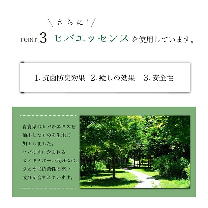 敷きパッドシングル夏寝ござい草国産寝具シーツ敷パッドクールおしゃれ春ずれない置くだけさらさらコンパクト敷きマット小さい日本製通年オールシーズン汗敷きパットマットレスベッド春夏冬
