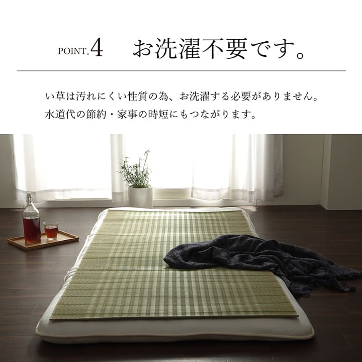 敷きパッドシングル夏寝ござい草国産寝具シーツ敷パッドクールおしゃれ春ずれない置くだけさらさらコンパクト敷きマット小さい日本製通年オールシーズン汗敷きパットマットレスベッド春夏冬
