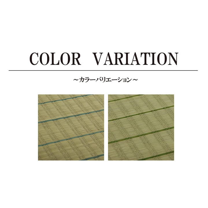 敷きパッドシングル夏寝ござい草国産寝具シーツ敷パッドクールおしゃれ春ずれない置くだけさらさらコンパクト敷きマット小さい日本製通年オールシーズン汗敷きパットマットレスベッド春夏冬