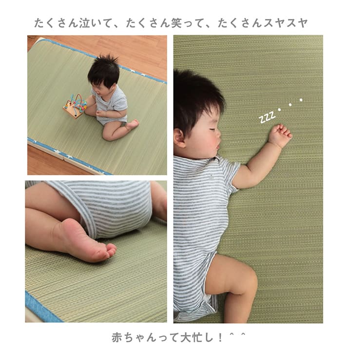 敷きパッドお昼寝マット子供赤ちゃんベビー夏日本製い草お昼寝星柄保育園綿おしゃれひんやり幼児キッズ70×120ごろ寝マット国産シーツごろ寝冷感子どもピンクブルーいぐさ抗菌防臭さらさら