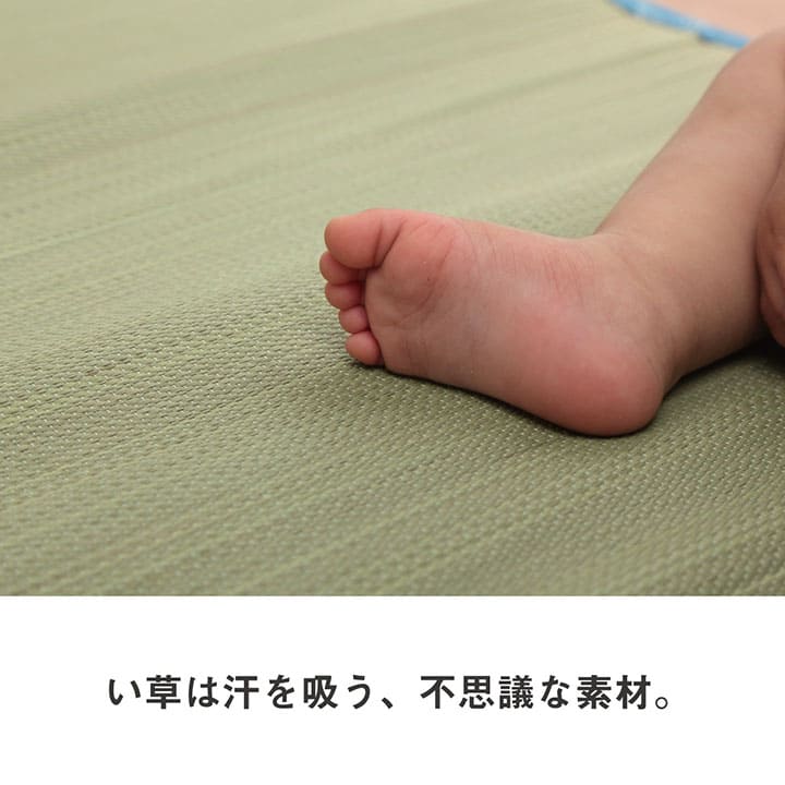 敷きパッドお昼寝マット子供赤ちゃんベビー夏日本製い草お昼寝星柄保育園綿おしゃれひんやり幼児キッズ70×120ごろ寝マット国産シーツごろ寝冷感子どもピンクブルーいぐさ抗菌防臭さらさら