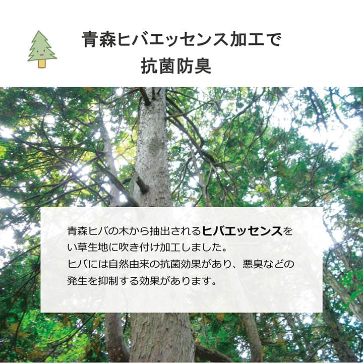 敷きパッドお昼寝マット子供赤ちゃんベビー夏日本製い草お昼寝星柄保育園綿おしゃれひんやり幼児キッズ70×120ごろ寝マット国産シーツごろ寝冷感子どもピンクブルーいぐさ抗菌防臭さらさら