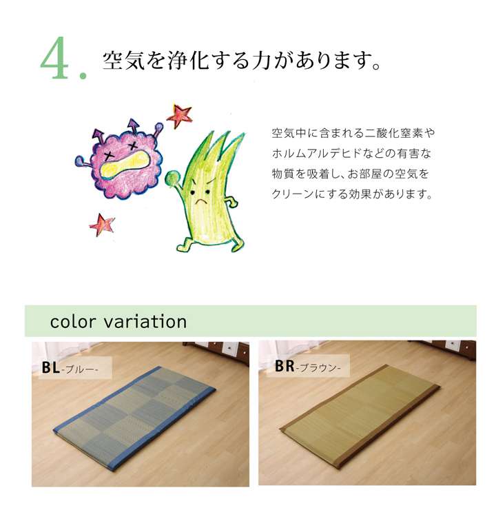 ごろ寝マット150cmお昼寝マット厚手敷きマットマットお昼寝布団折りたたみ小さいサイズシングル日本製サイズ敷布団折り畳み