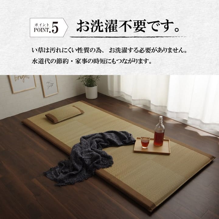 座布団長座布団厚手ごろ寝クッション大きいロングマット横長床置きお昼寝リビングい草おしゃれ長い座る用国産20090長方形枕セット寝れるテレビパソコンソファ床に座るリラックス読書厚め