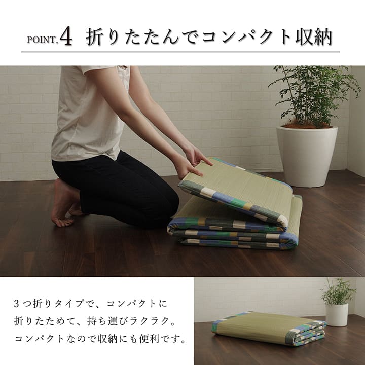 座布団長座布団厚手ごろ寝クッション大きいロングマット日本製横長床置きお昼寝リビングい草おしゃれ長い座る用和風18070長方形国産寝れるテレビパソコンソファ床に座るリラックス読書厚め