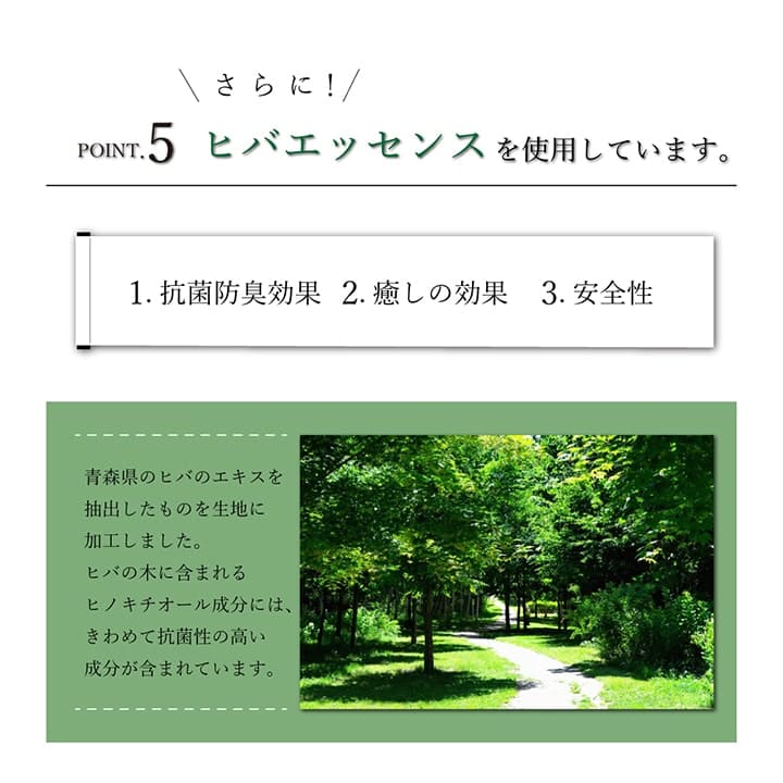 座布団長座布団厚手ごろ寝クッション大きいロングマット日本製横長床置きお昼寝リビングい草おしゃれ長い座る用和風18070長方形国産寝れるテレビパソコンソファ床に座るリラックス読書厚め
