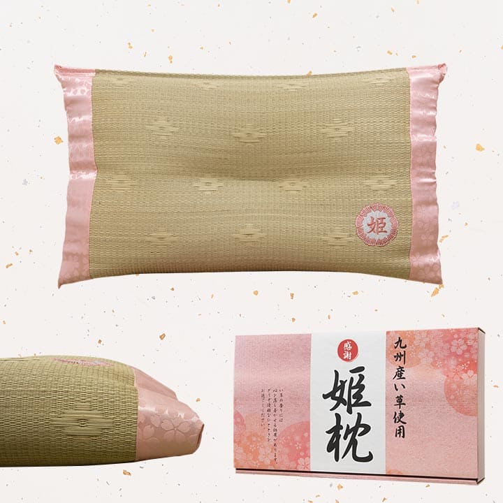枕まくらい草通気性蒸れないくぼみ型小さい寝具昔ながら30×50低反発チップリラックス寝やすい夏昼寝低反発プレミアム低めごろ寝男性女性ギフト母の日父の日おしゃれ昼寝用オールシーズン一般的