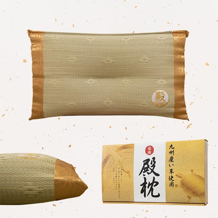 枕まくらい草通気性蒸れないくぼみ型小さい寝具昔ながら30×50低反発チップリラックス寝やすい夏昼寝低反発プレミアム低めごろ寝男性女性ギフト母の日父の日おしゃれ昼寝用オールシーズン一般的