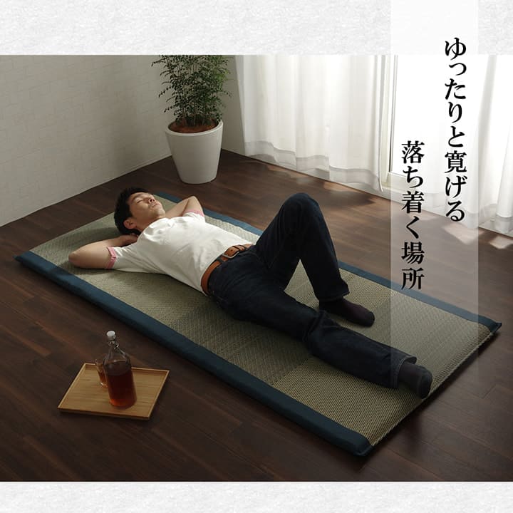 座布団長座布団厚手ごろ寝クッション大きいロングマット日本製横長床置きお昼寝リビングい草おしゃれ長い座る用和風20090長方形国産寝れるテレビパソコンソファ床に座るリラックス読書厚め