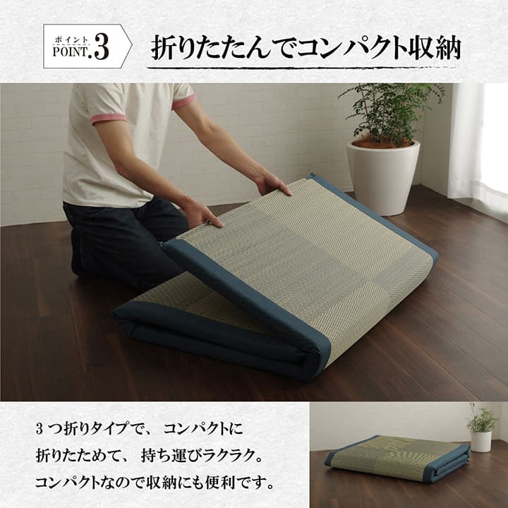座布団長座布団厚手ごろ寝クッション大きいロングマット日本製横長床置きお昼寝リビングい草おしゃれ長い座る用和風20090長方形国産寝れるテレビパソコンソファ床に座るリラックス読書厚め