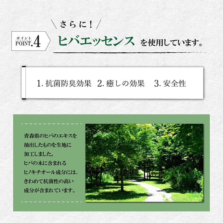 座布団長座布団厚手ごろ寝クッション大きいロングマット日本製横長床置きお昼寝リビングい草おしゃれ長い座る用和風20090長方形国産寝れるテレビパソコンソファ床に座るリラックス読書厚め