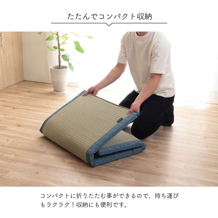 座布団長座布団厚手ごろ寝クッション大きいロングマット横長綿硬め床置きお昼寝リビングい草おしゃれ長い座る用和風15070長方形寝れるテレビパソコンソファ床に座るリラックス読書厚め
