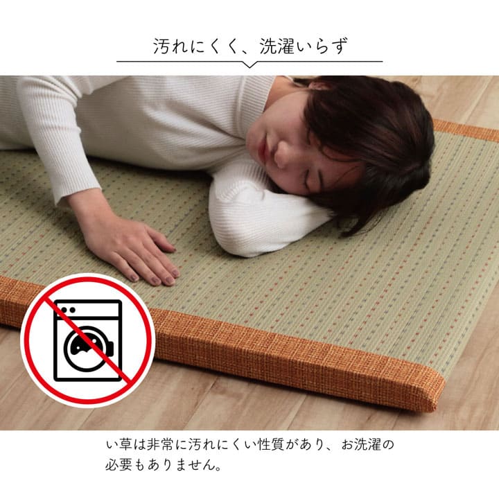 座布団長座布団厚手ごろ寝クッション大きいロングマット横長綿硬め床置きお昼寝リビングい草おしゃれ長い座る用和風15070長方形寝れるテレビパソコンソファ床に座るリラックス読書厚め