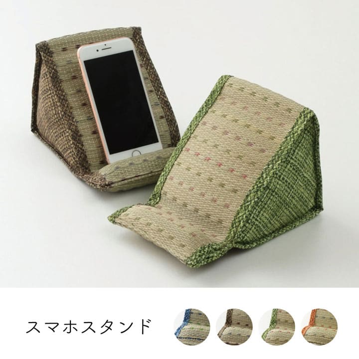 スマホスタンドおしゃれ携帯い草小型コンパクト卓上机部屋ゲームデスクスマホスタンドい草小さい
