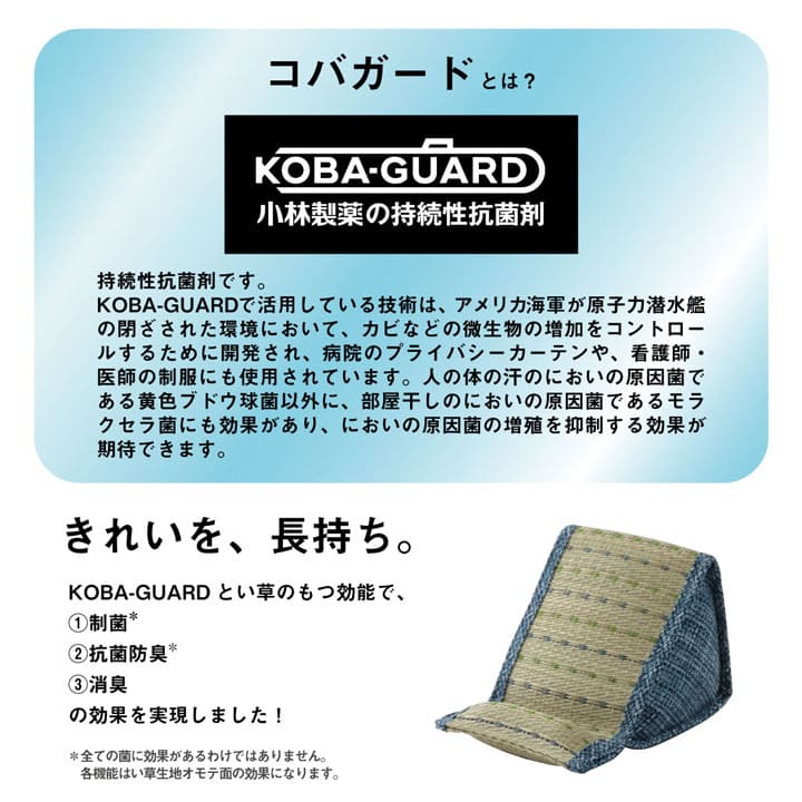 スマホスタンドおしゃれ携帯い草小型コンパクト卓上机部屋ゲームデスクスマホスタンドい草小さい