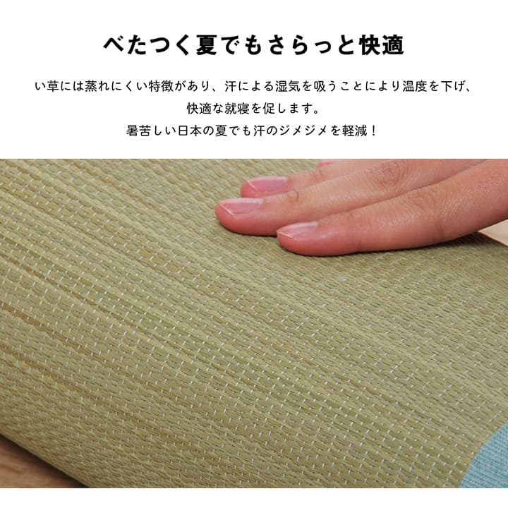 枕まくらい草通気性蒸れない小さい寝具調節国産昔ながらリラックス寝やすい夏昼寝低めごろ寝爽快快眠男性女性高さ調整高め薄い日本製ギフト母の日父の日おしゃれ昼寝用オールシーズン一般的