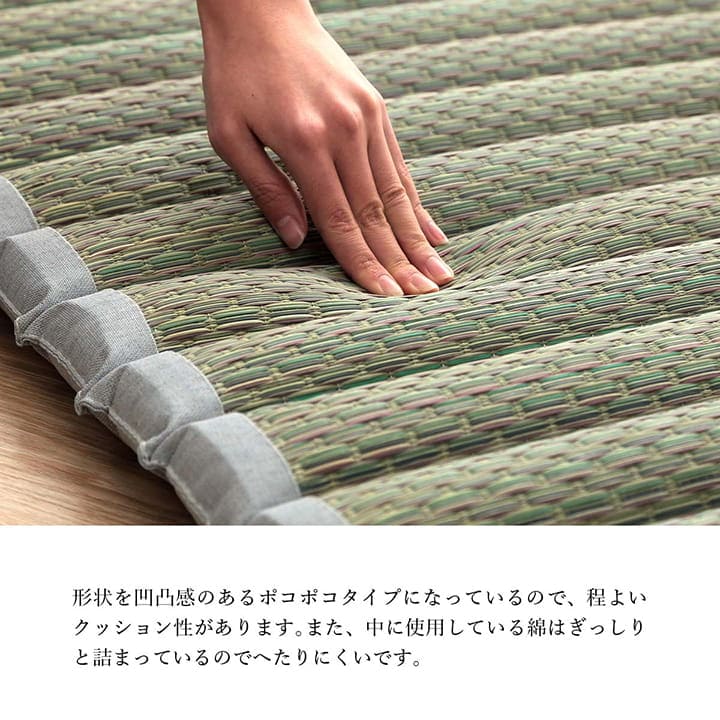 長座布団ごろ寝マットい草厚手夏ごろ寝クッション大きいロングマット横長床置きお昼寝リビングおしゃれ長い座る用和風70150長方形寝れるテレビ座布団床に座るリラックス読書厚め寝れる畳