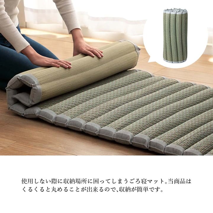 長座布団ごろ寝マットい草厚手夏ごろ寝クッション大きいロングマット横長床置きお昼寝リビングおしゃれ長い座る用和風70150長方形寝れるテレビ座布団床に座るリラックス読書厚め寝れる畳