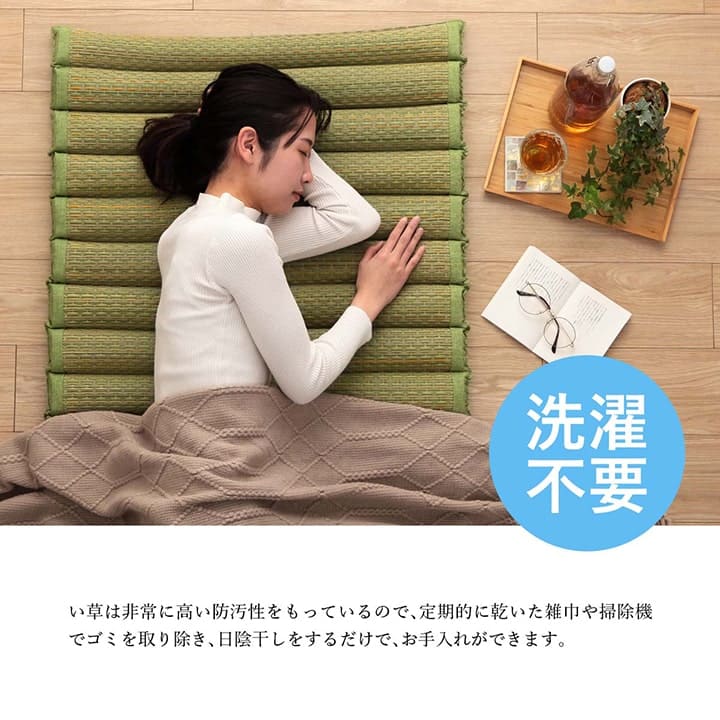 長座布団ごろ寝マットい草厚手夏ごろ寝クッション大きいロングマット横長床置きお昼寝リビングおしゃれ長い座る用和風70150長方形寝れるテレビ座布団床に座るリラックス読書厚め寝れる畳