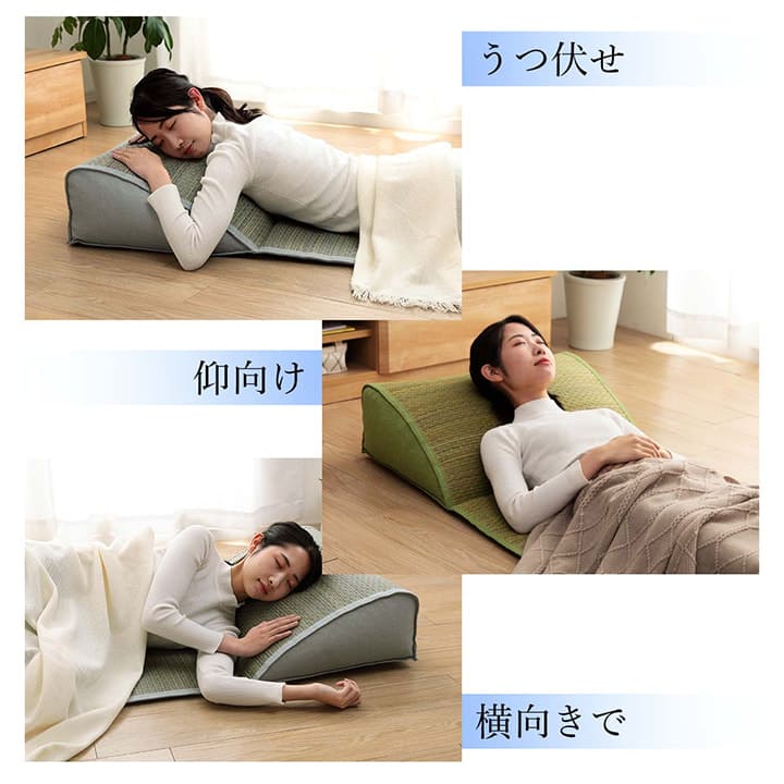 長座布団ごろ寝マットい草厚手夏ごろ寝クッション大きいロングマット横長床置きお昼寝リビングおしゃれ長い座る用和風60180長方形寝れるテレビ座布団床に座るリラックス読書厚め寝れる畳