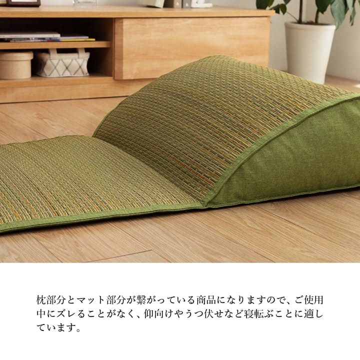 長座布団ごろ寝マットい草厚手夏ごろ寝クッション大きいロングマット横長床置きお昼寝リビングおしゃれ長い座る用和風60180長方形寝れるテレビ座布団床に座るリラックス読書厚め寝れる畳