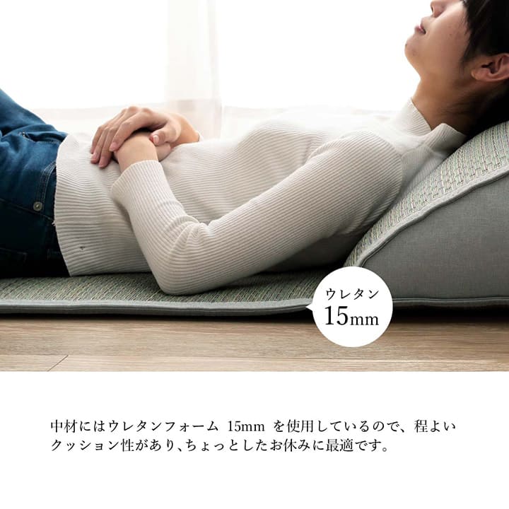 長座布団ごろ寝マットい草厚手夏ごろ寝クッション大きいロングマット横長床置きお昼寝リビングおしゃれ長い座る用和風60180長方形寝れるテレビ座布団床に座るリラックス読書厚め寝れる畳
